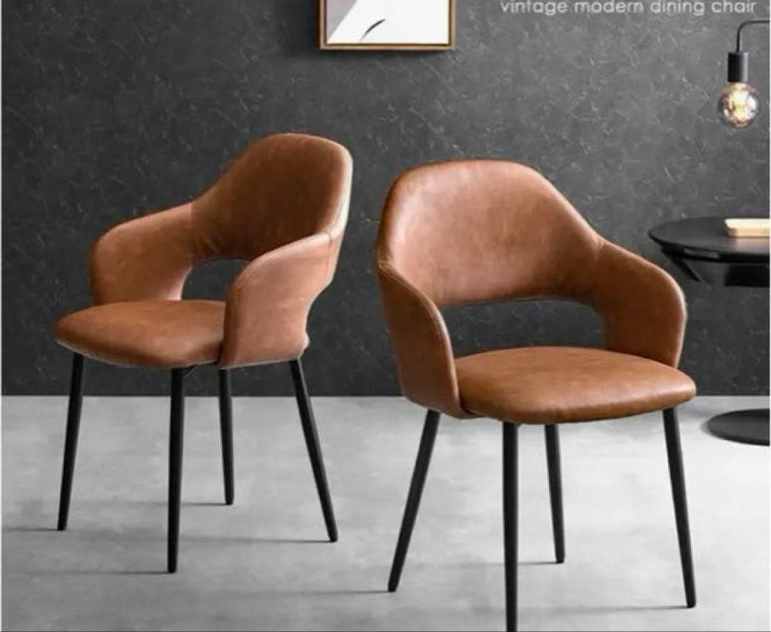 新品未開封 ダイニングチェア2脚セット ミルクブラウン