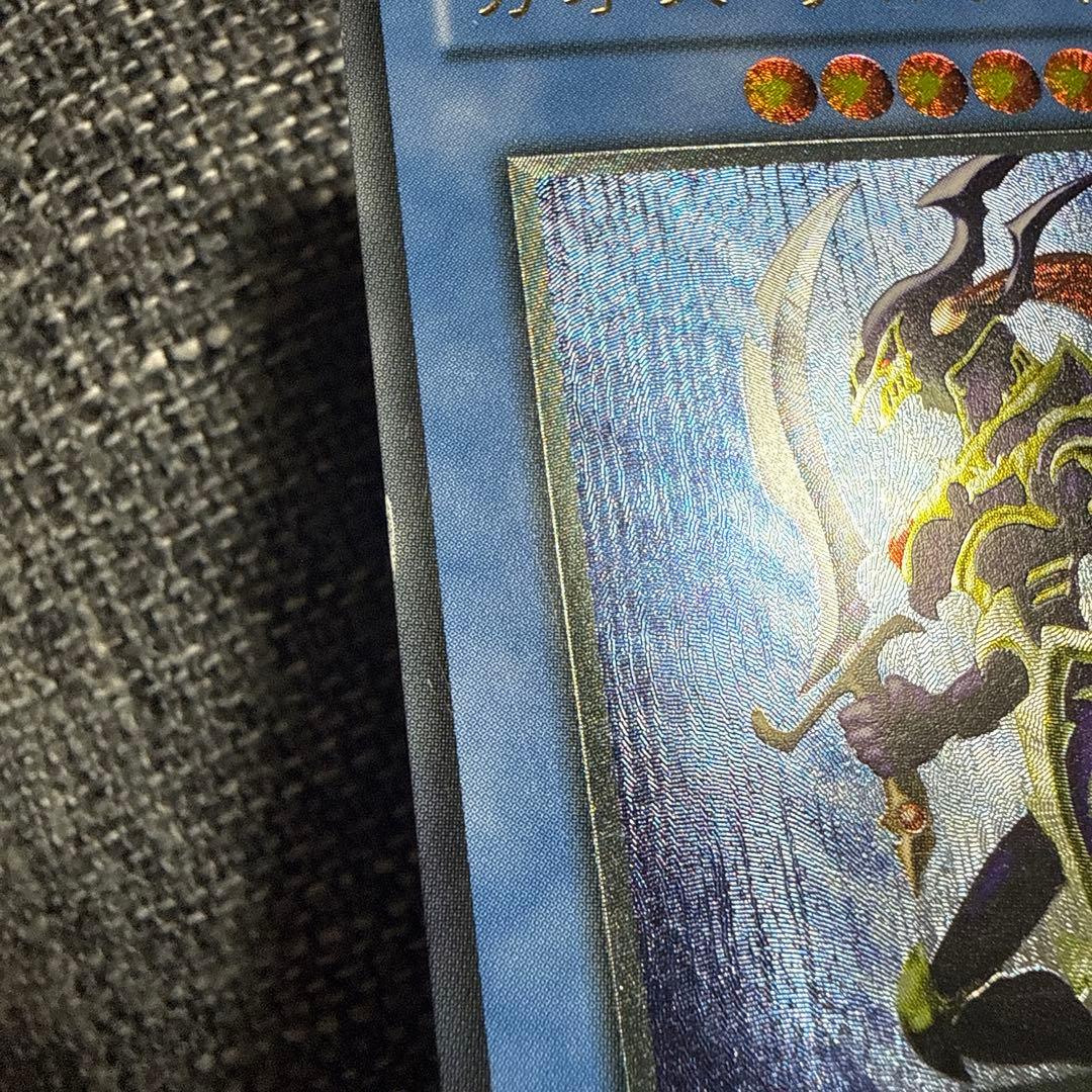 d*t様 カオス・ソルジャー レリーフ