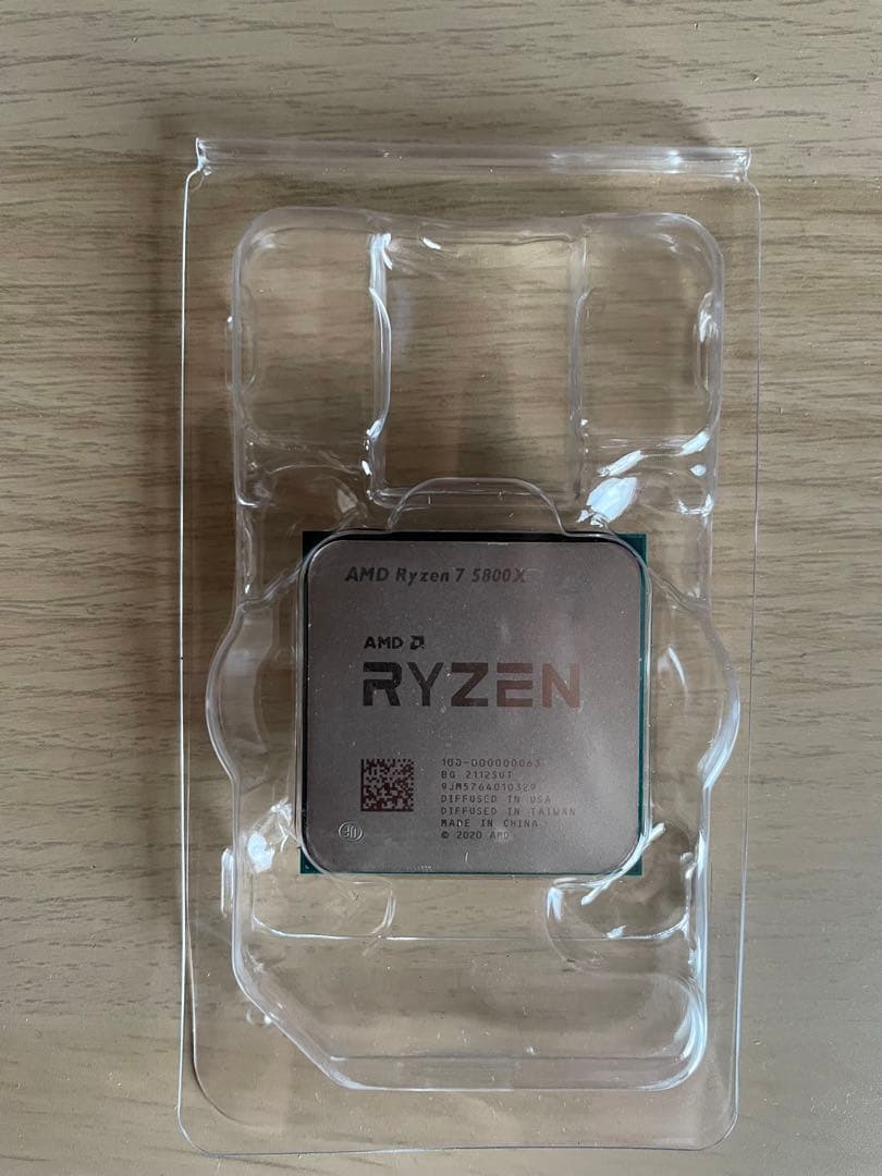 【動作確認済み】AMD Ryzen7 5800X