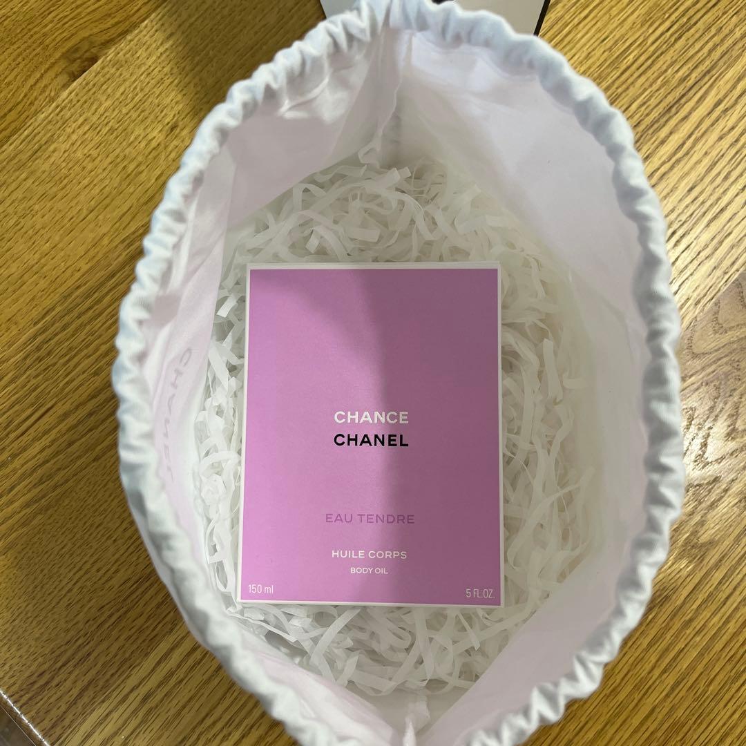 シャネルチャンスオータンドゥルボディオイル