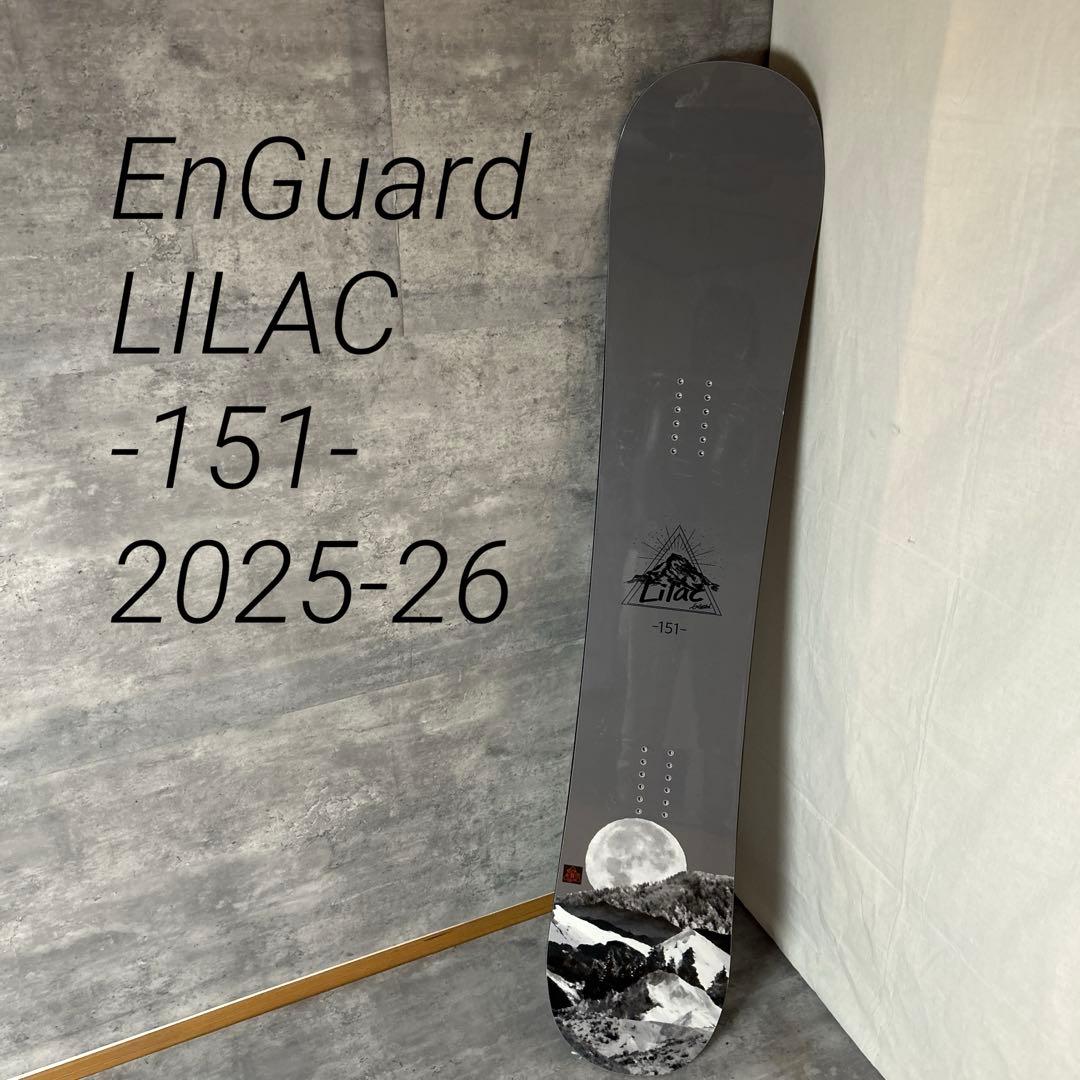 アンガード Lilac -151- （26年モデル） グラトリ 原澤このみ