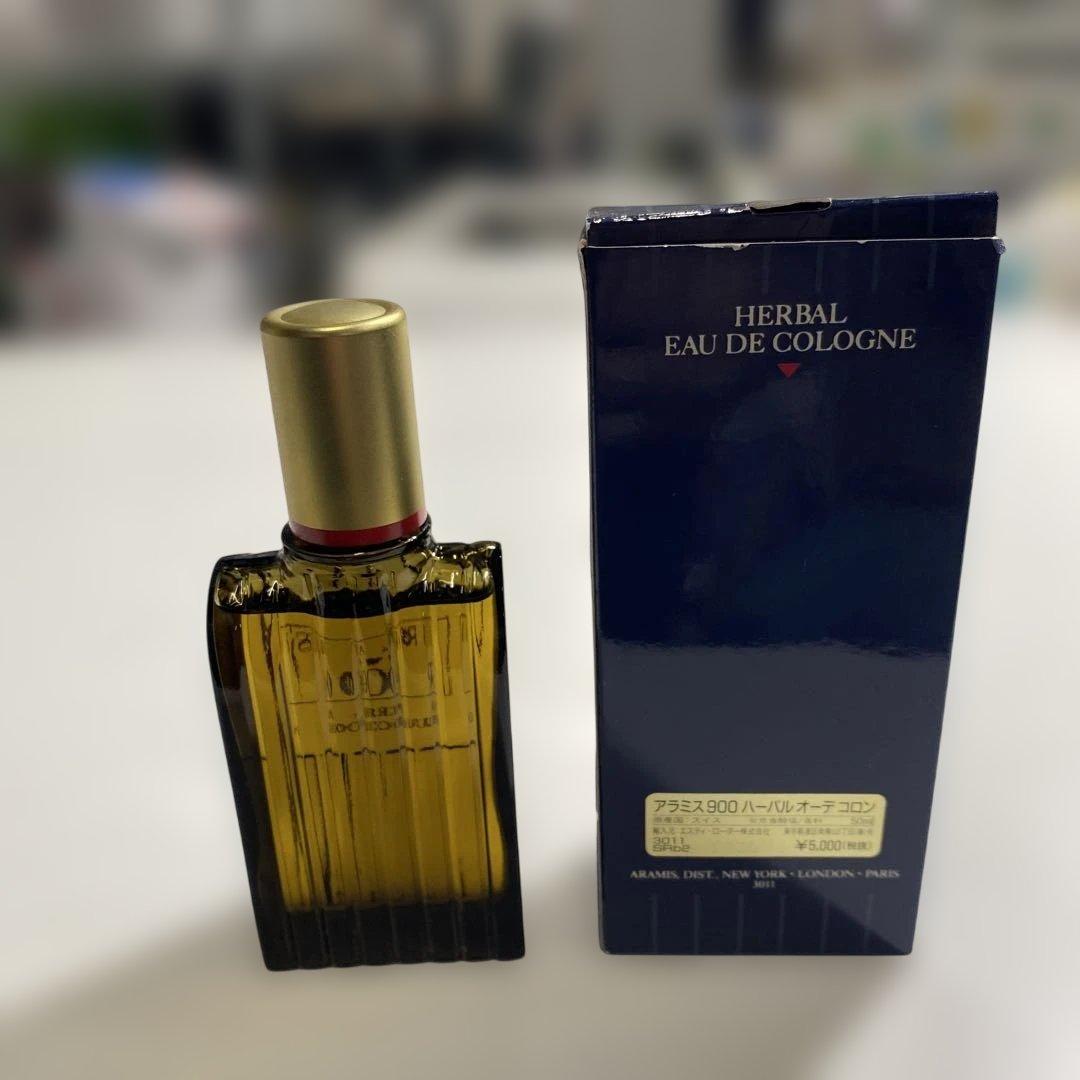 【F061】ARAMIS 900 HERBAL EAU DE COLOGNE