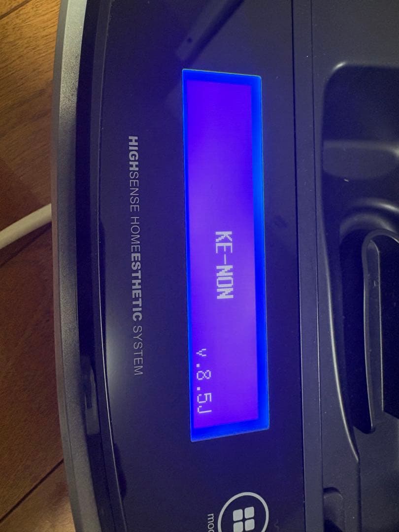 KE-MON 脱毛器Ｖｅｒ．8.5j