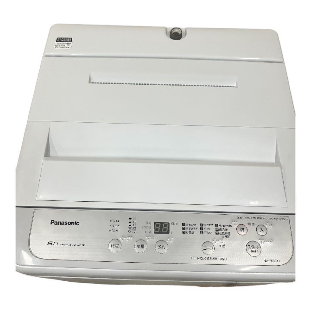 洗濯機 Panasonic NA-F60B13 縦型洗濯機 本体