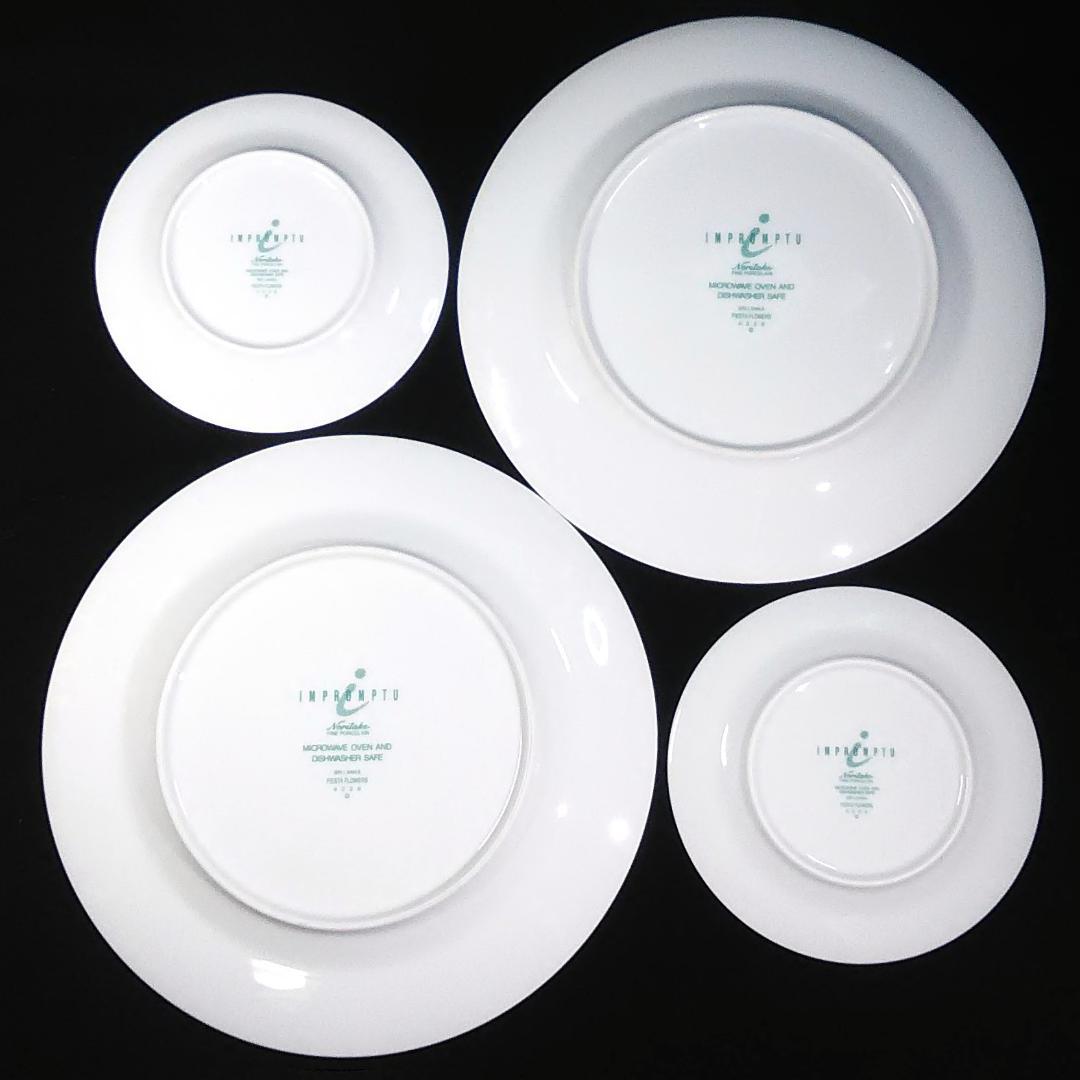 ノリタケ フィエスタフラワーズ ペアセット