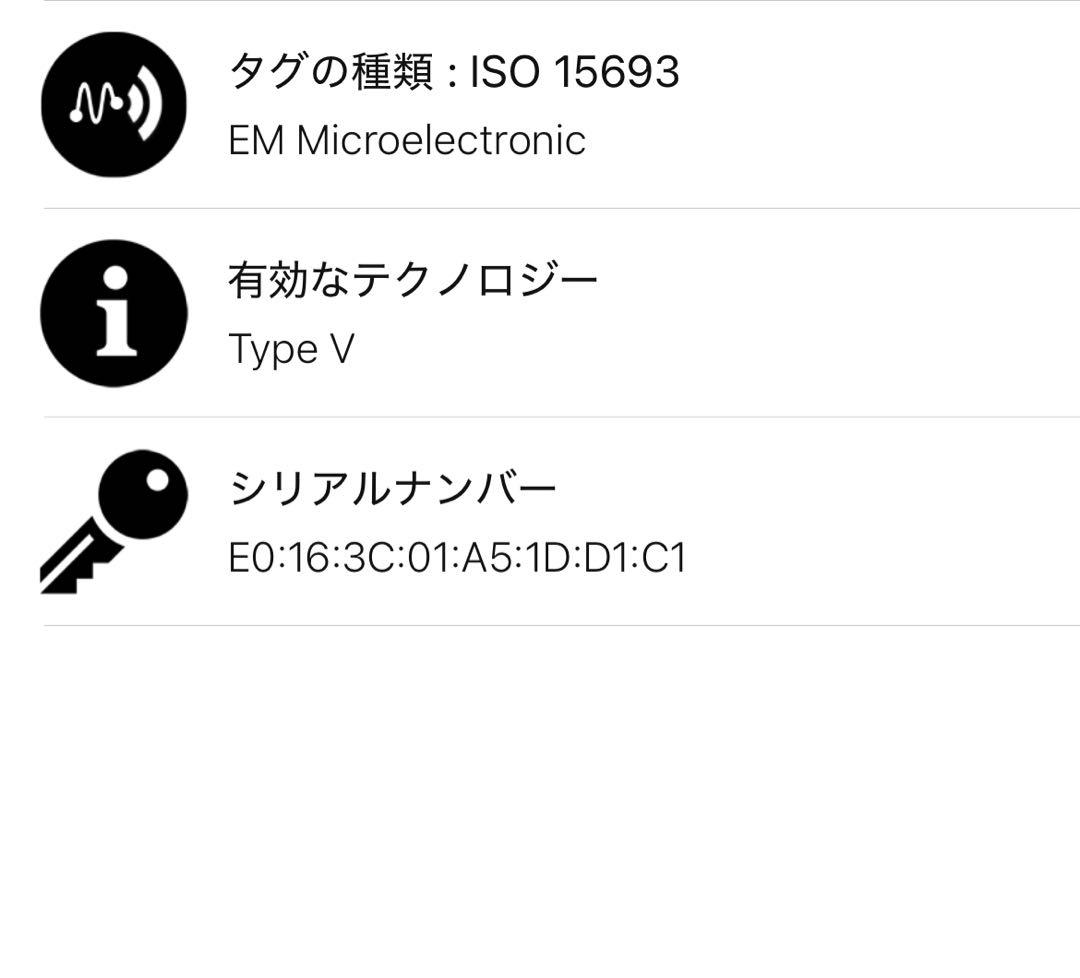 ルイヴィトン M62978 タイガ ポルトフォイユ パンスマネークリップ