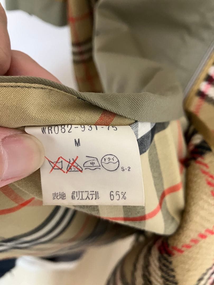 o*g様 BURBERY トレンチコート