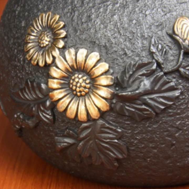 SW 松紋堂 鉄器 急須 伝統工芸 手作り 鉄分補給 鉄瓶　025