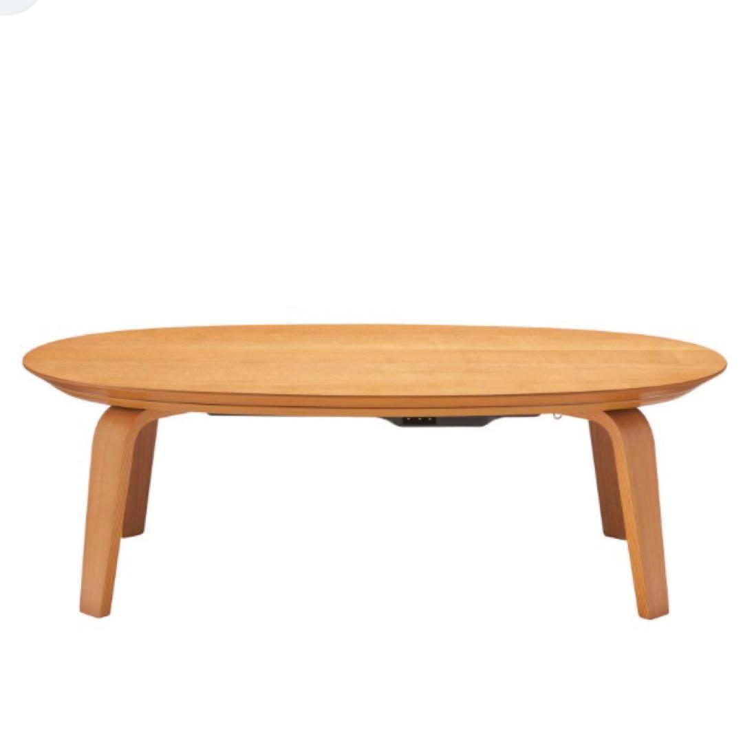 無印良品 楕円こたつ・小 MJ-KDFS1100/N 廃盤品