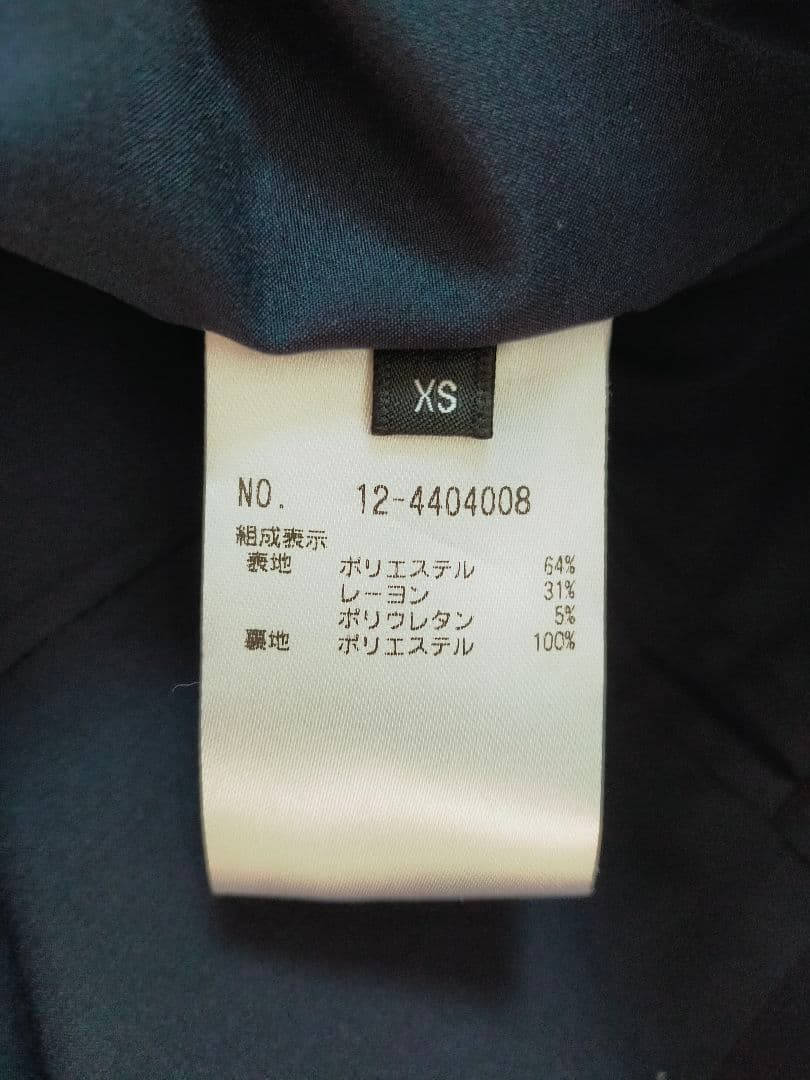 ウォームリザーブカラーレスジャケット