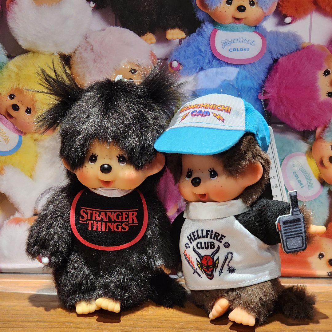 お顔厳選新発売モンチッチ キーチェーン ストレンジャーシングス コラボ2点セット