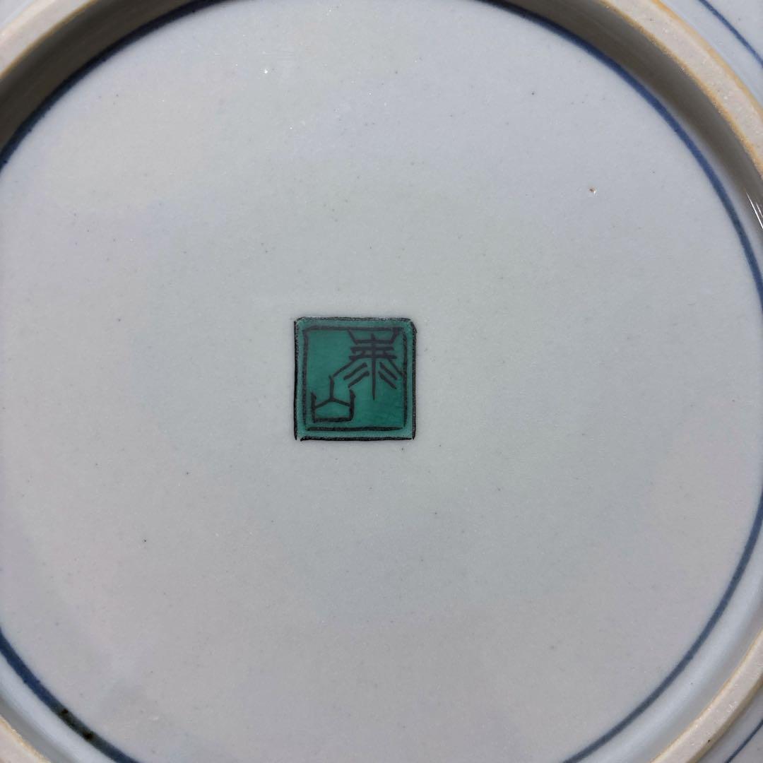 九谷焼　武腰秦山　手書き絵　色絵葡萄図　8.5号飾皿　飾皿