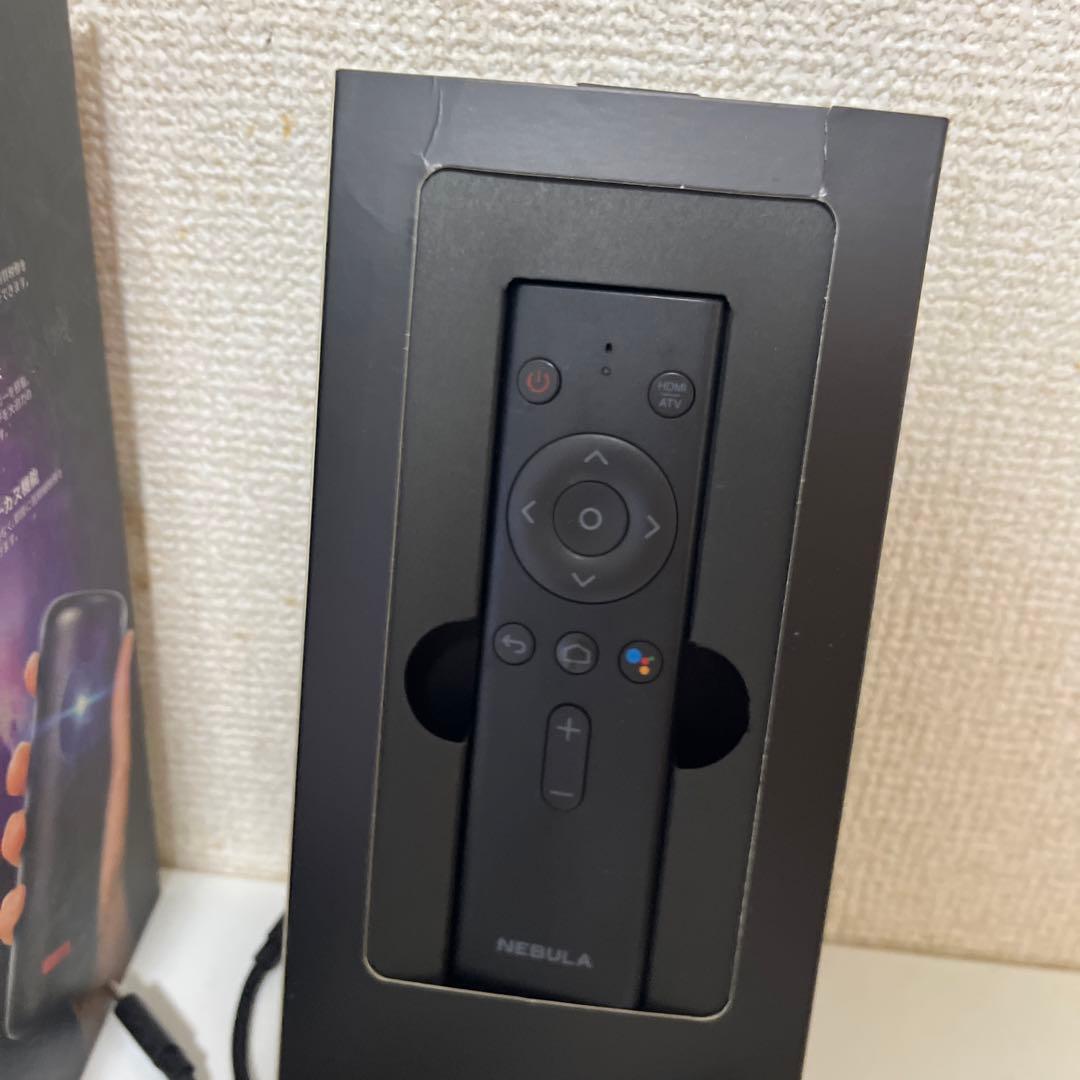 NEBURA カプセル2 モバイルプロジェクター　ジャンク品