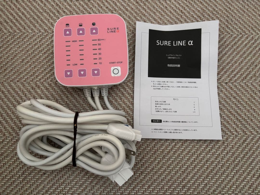 パルティール　SURE LINE α シュアラインアルファ　ヒートマット