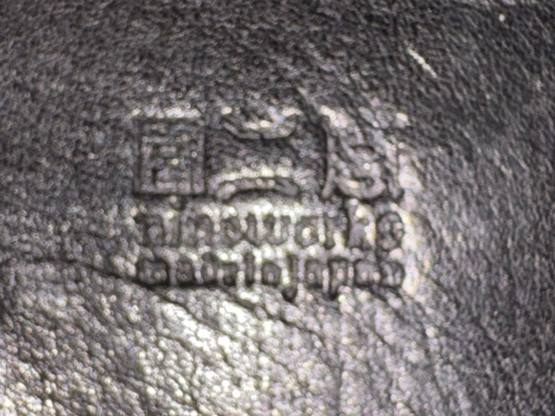 シェルコードバン 二つ折り財布 二宮五郎商店(新品同様)