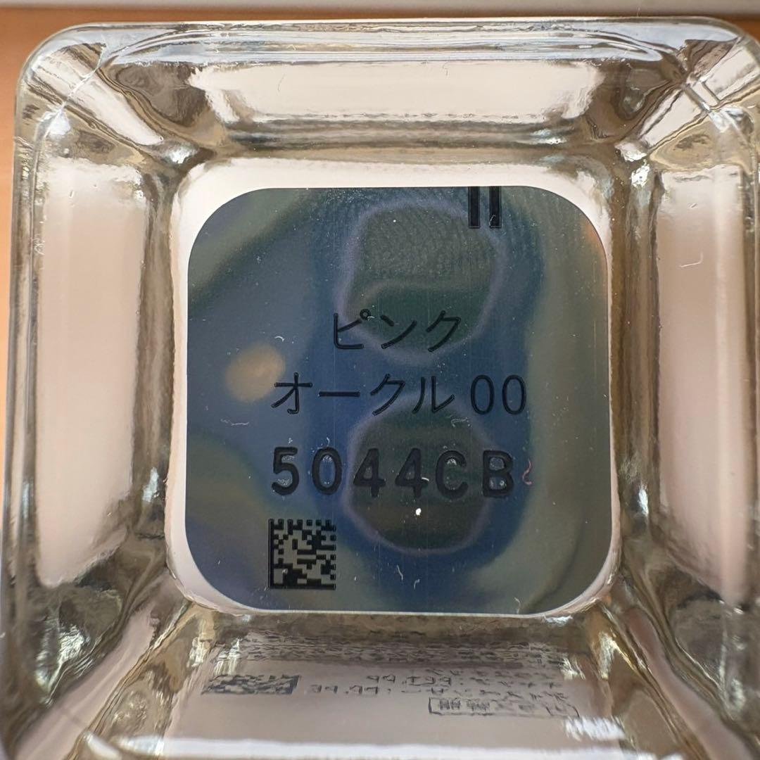 クレ•ド•ポー•ボーテ　リキッドファンデーション　箱無し