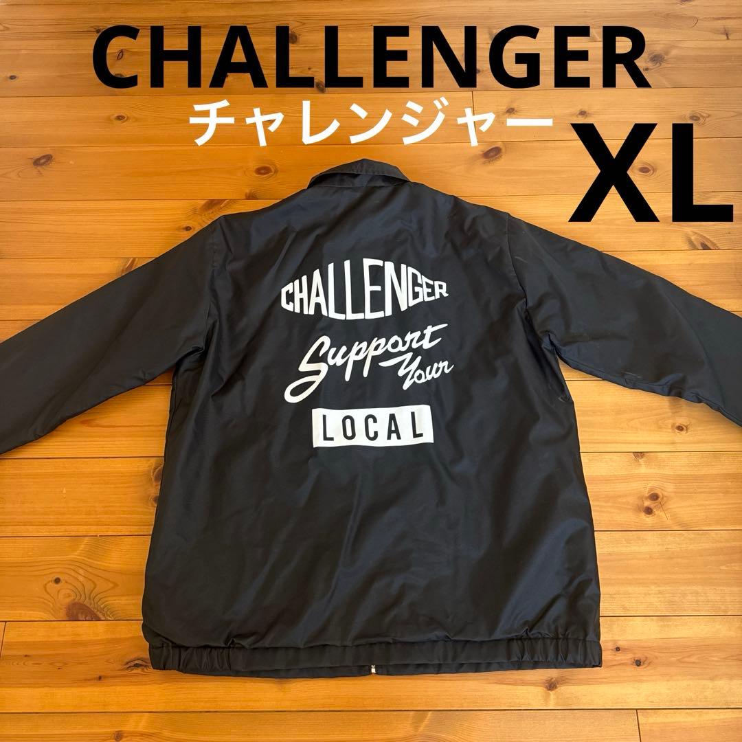 challenger チャレンジャー　ジャケット　黒　XL ネイバーフッド