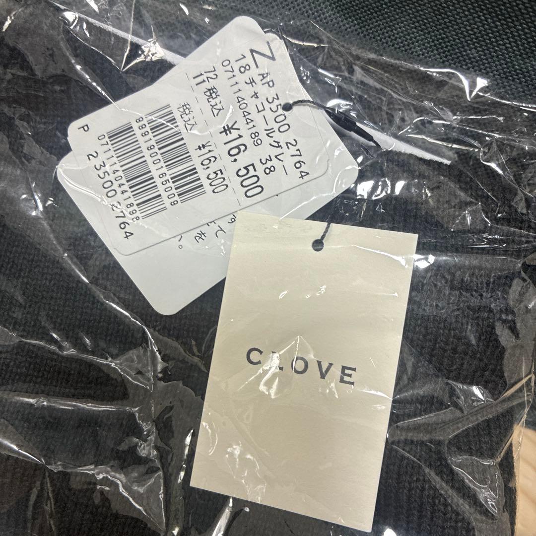 【ヤマダヤ】2026年 CLOVE 福袋 33,000円 【8点】