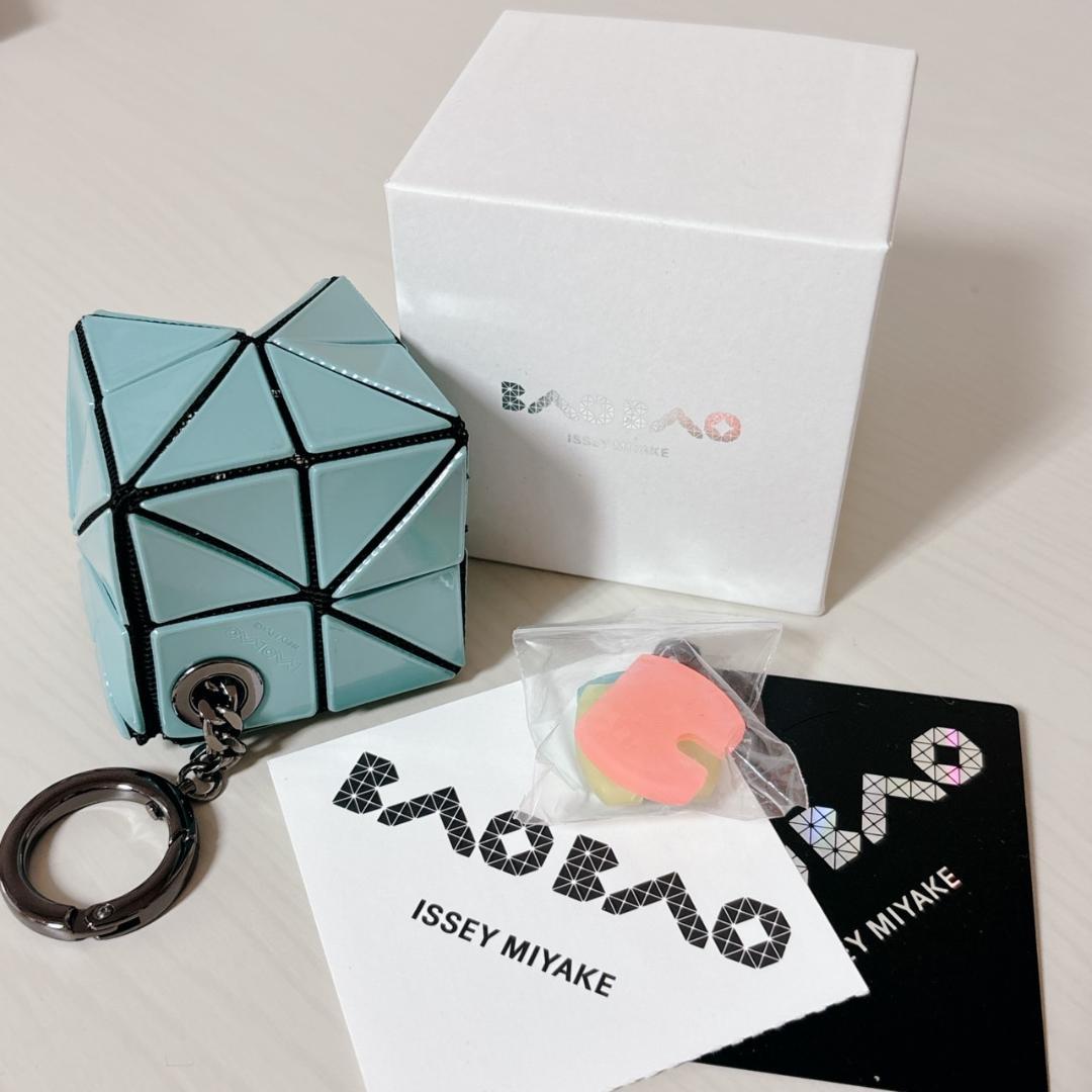 【未使用品】ISSEY MIYAKE BAO BAO キーホルダーライトブルー