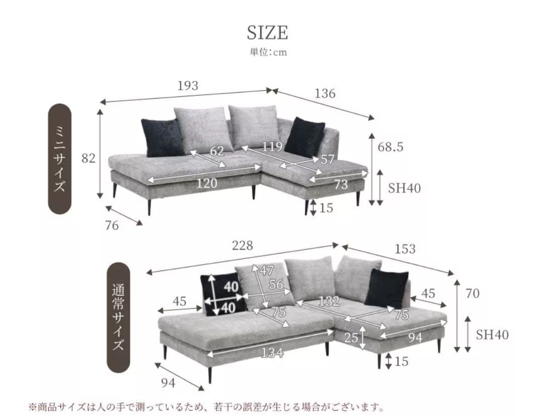 けん【定価183,700円】カワチソファ