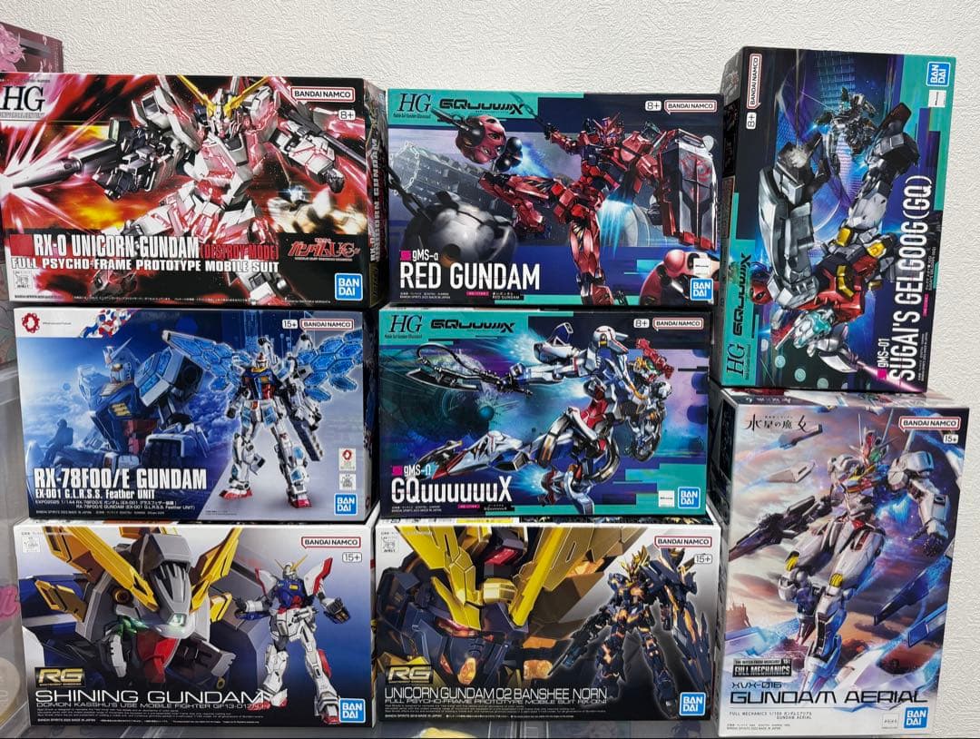 ガンプラ8個セット【新品未開封】