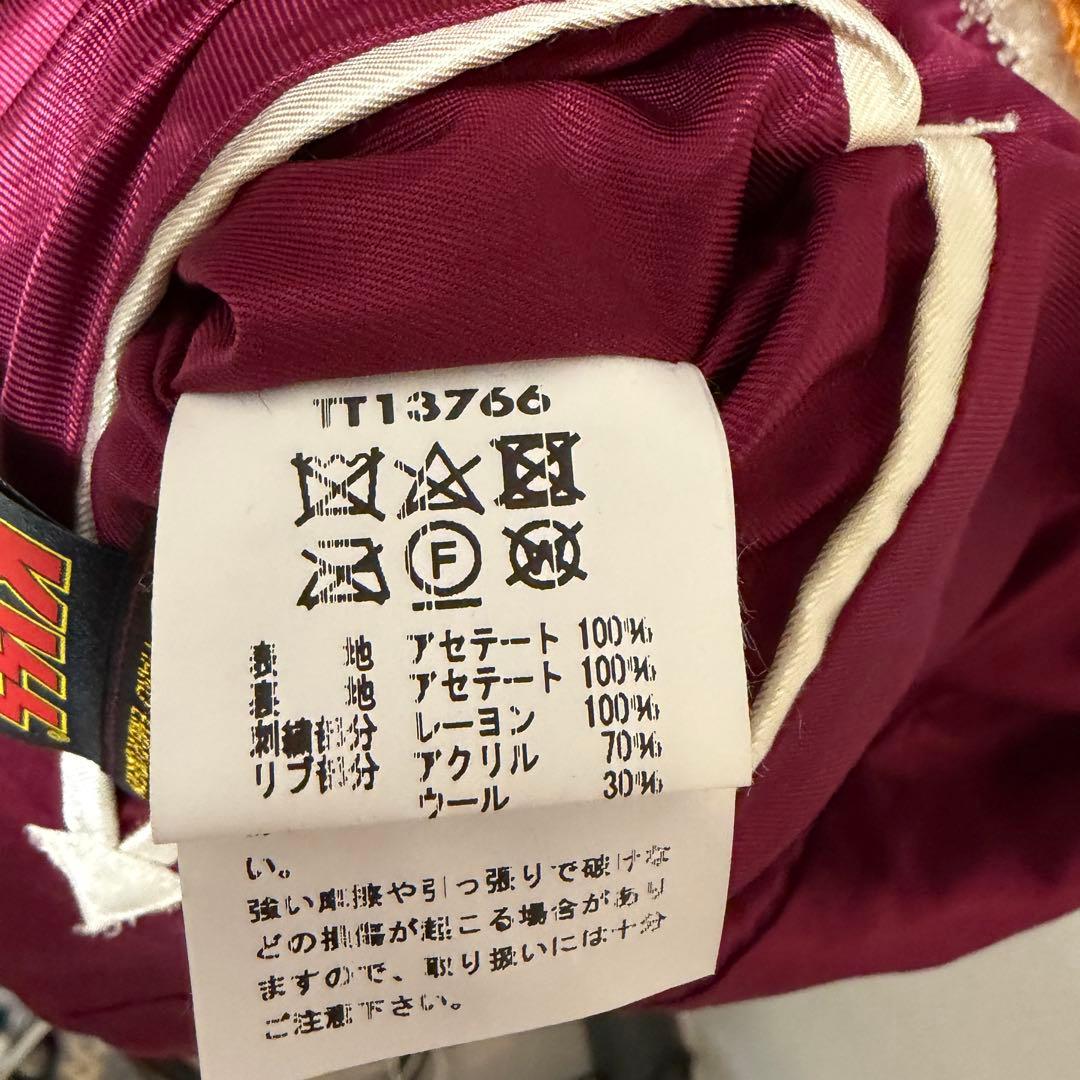KISS × テーラー東洋 スカジャン Sサイズ リバーシブル
