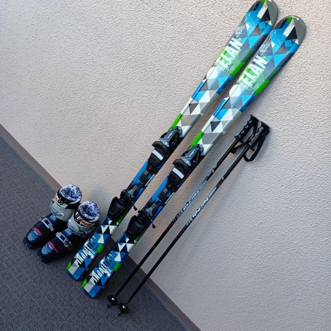 ELAN ジュニア スキーブーツストックセット