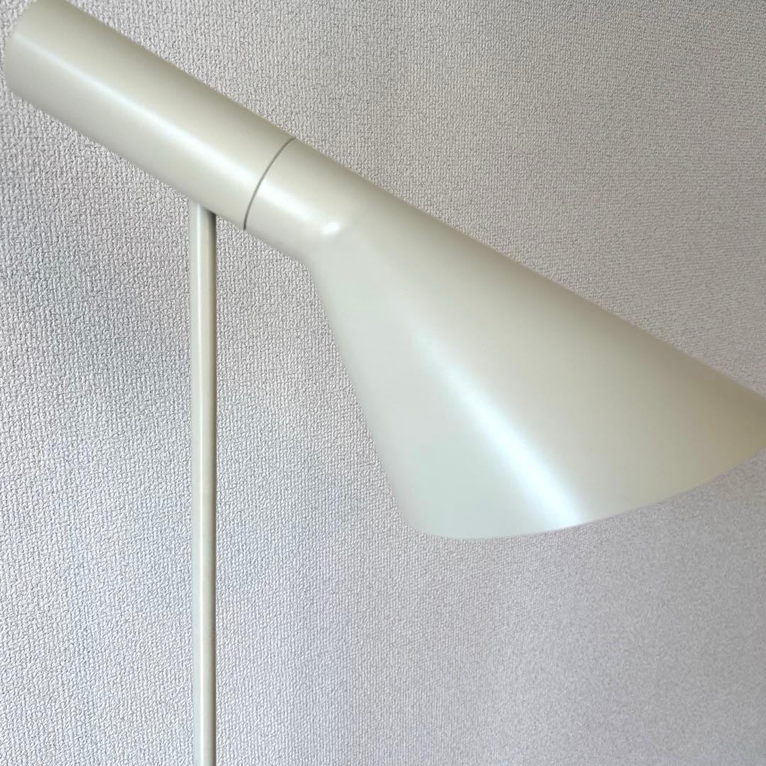 【リプロダクト】AJフロアランプ ルイスポールセン ヤコブセン ホワイト