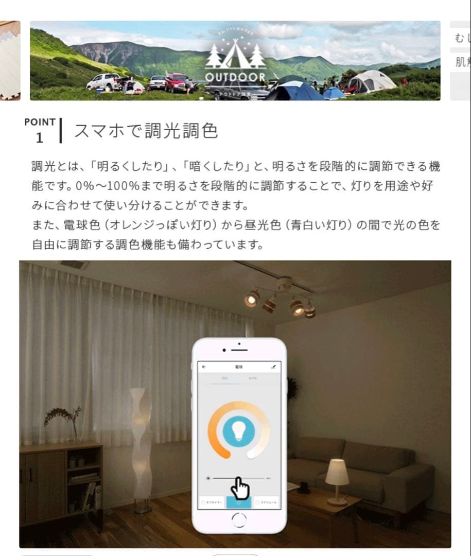 【リプロダクト】AJフロアランプ ルイスポールセン ヤコブセン ホワイト