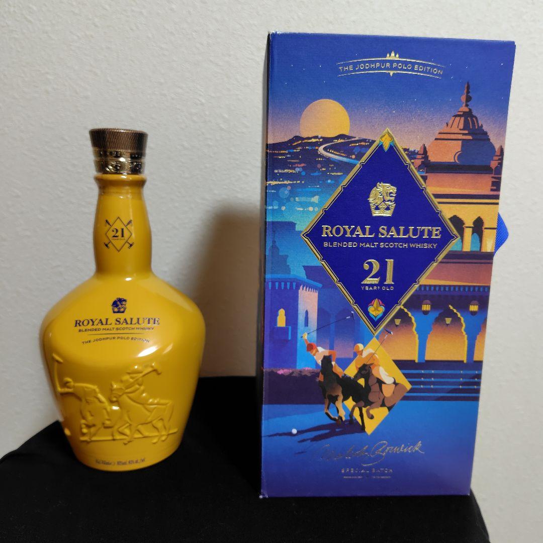 ロイヤルサルート　21年ジョードプルポロエディション　40％　700ml