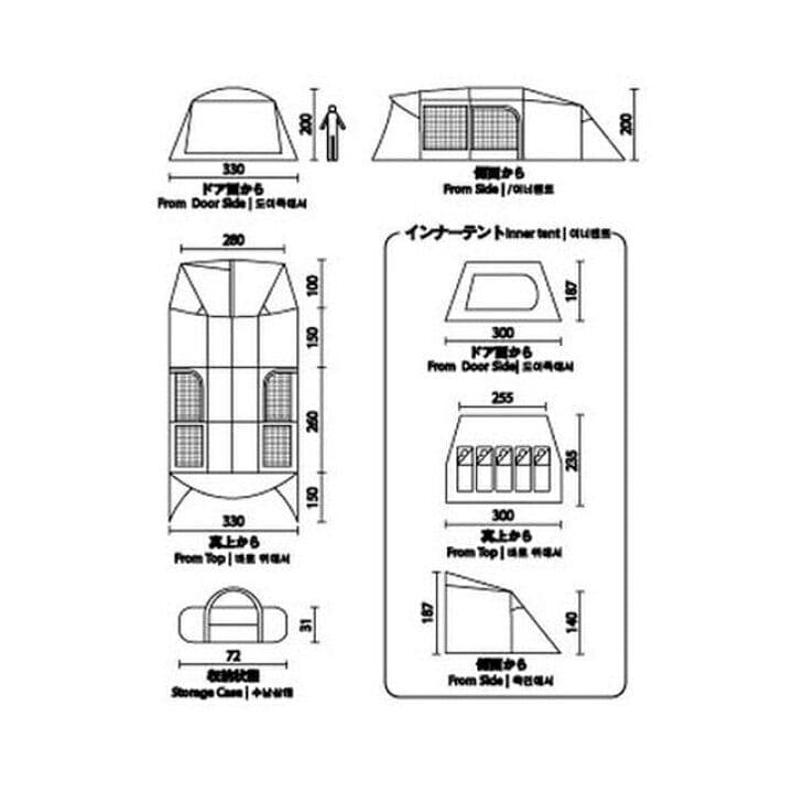 コールマン　トンネル2ルームハウス/LDX(デニム)