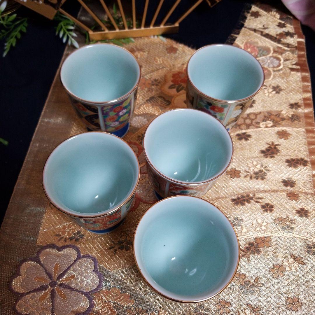 【未使用】　◆ 五人様お膳揃 ◆　有田焼 　仁祥窯 清秀 華山窯古伊万里　30品