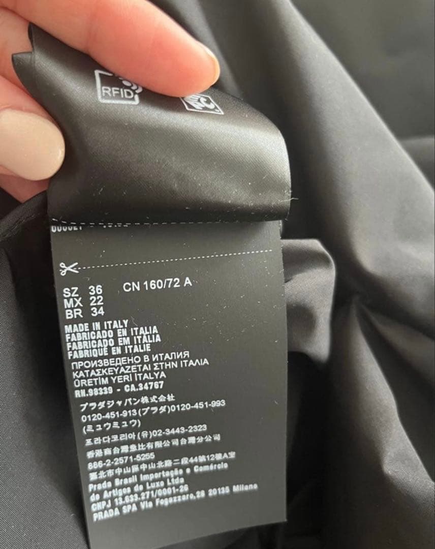 PRADA プラダ　トレンチコート　テクニカルポプリン