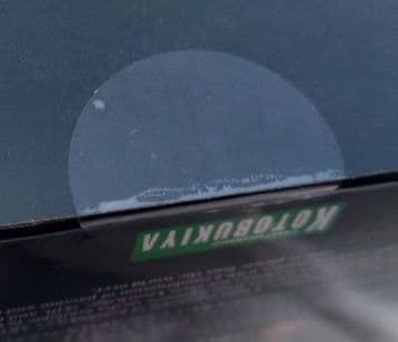 【新品未開封】ARTFX J 呪術廻戦 伏黒甚爾 コトブキヤ