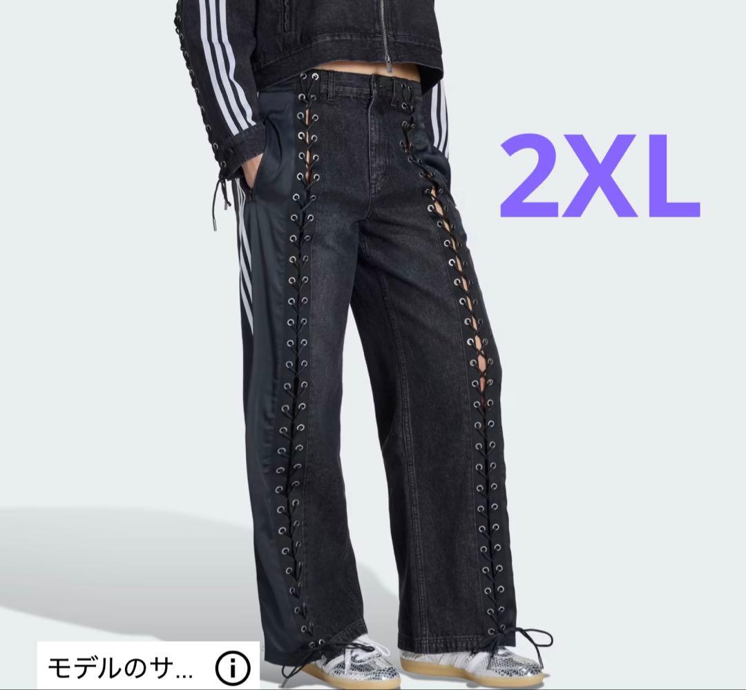 アディダス アディルナ デニム FB レーシングパンツ 2XL