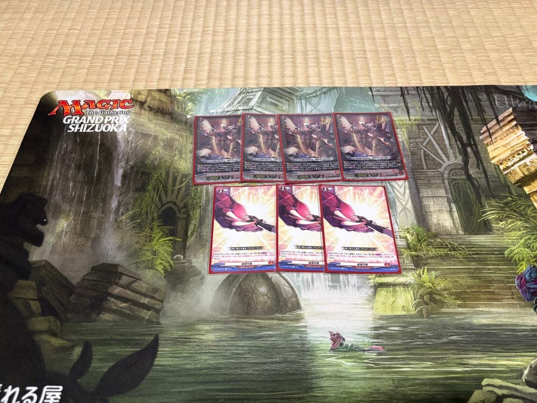 ドラゴニック・オーバーロード デッキ