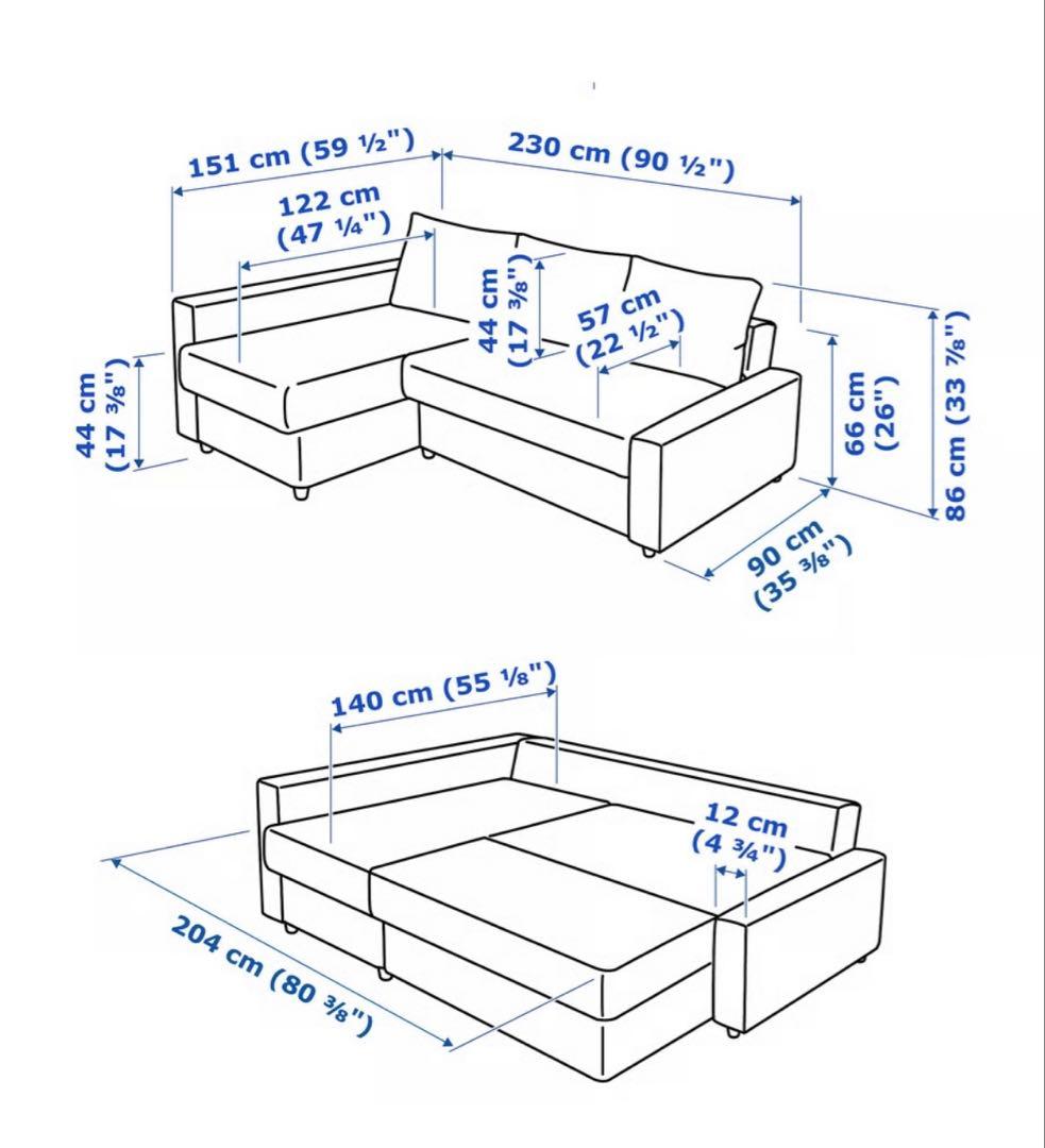 IKEA フリーヘーテン　L字型ファブリックソファ