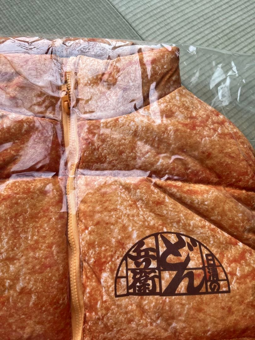 日清のどん兵衛ふっくらあったか 着るおあげ