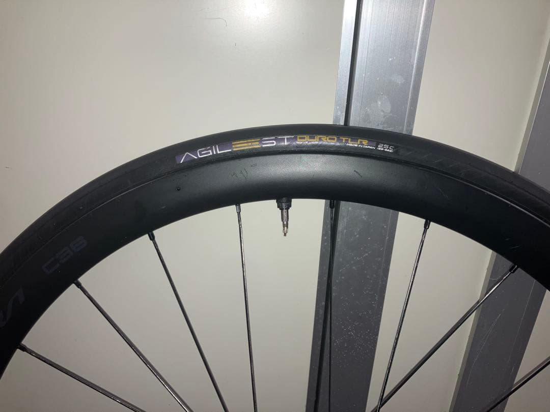 シマノ　ホイール　WH-R8170-C36-TL