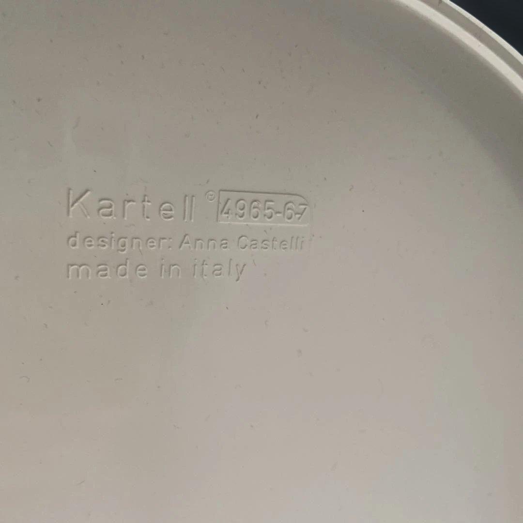 正規品　Kartellカルテル　コンポニビリ 3段 ホワイト　キャビネット　収納