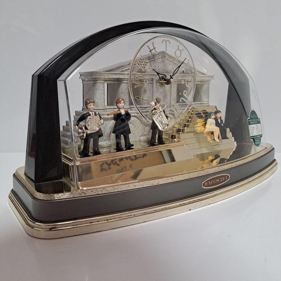 シチズン　Small World　スモールワールド　ジョイコンサート　置時計