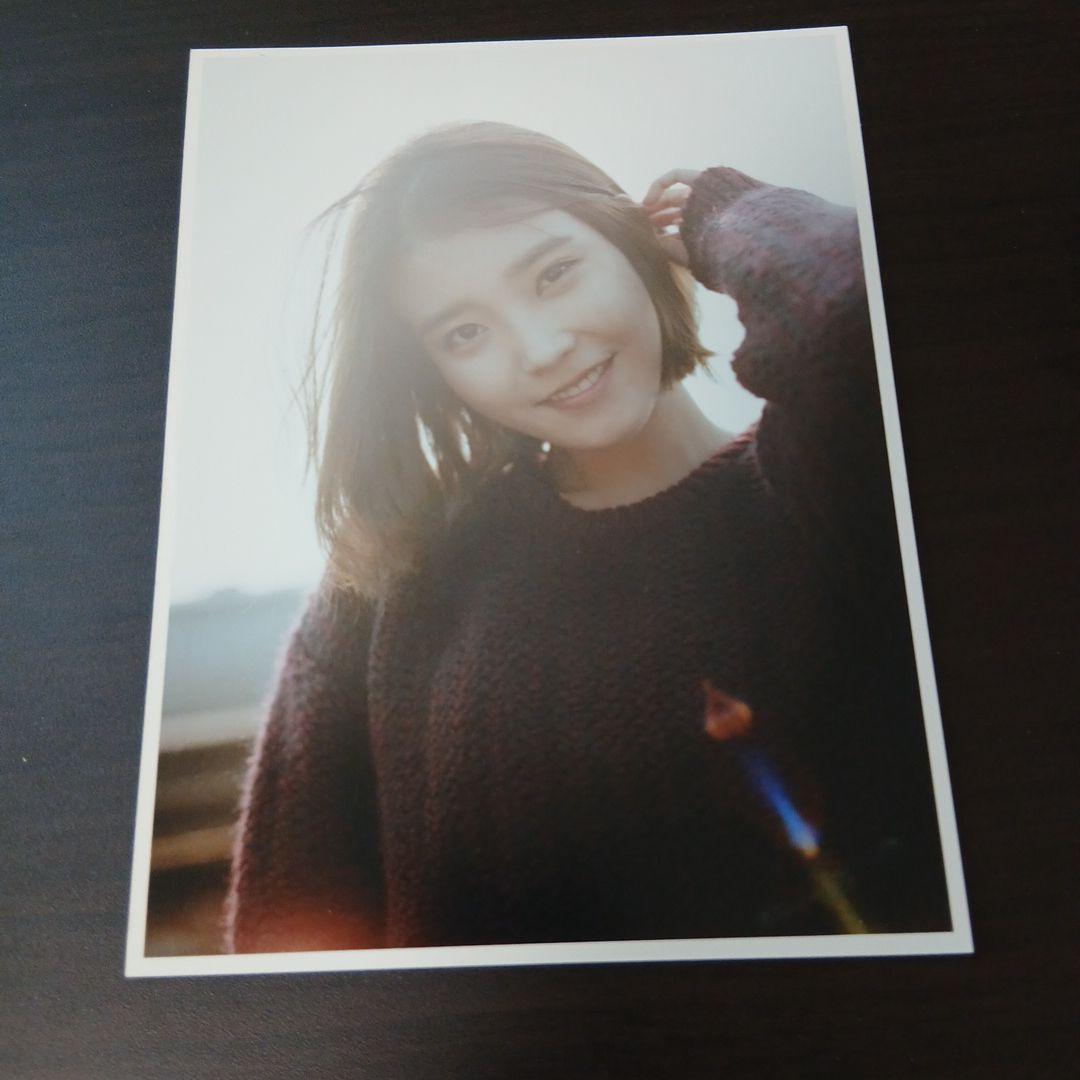 K-POP・アジア IU modern times epilogue