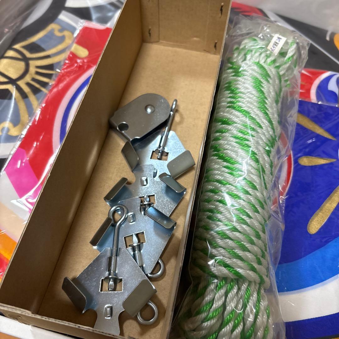 4m 40号　6点セット　鯉のぼり　鯉幟　庭園用　庭用　金太郎　ゴールド　俊峰