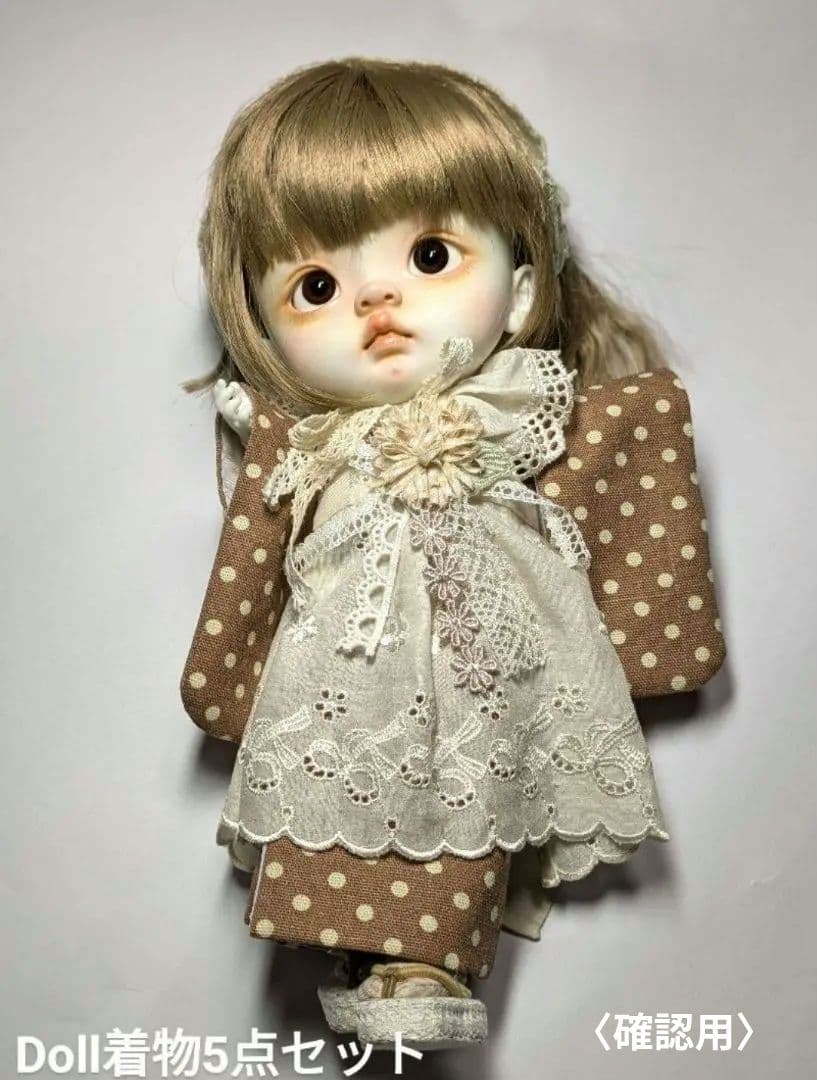 〘Dayuanbao　着物5点セット〙