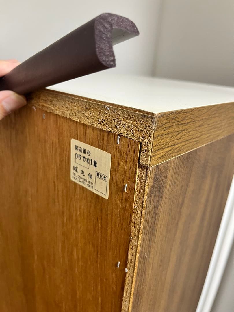 BOOKMAN ブックマン 本棚 丸伸 収納家具