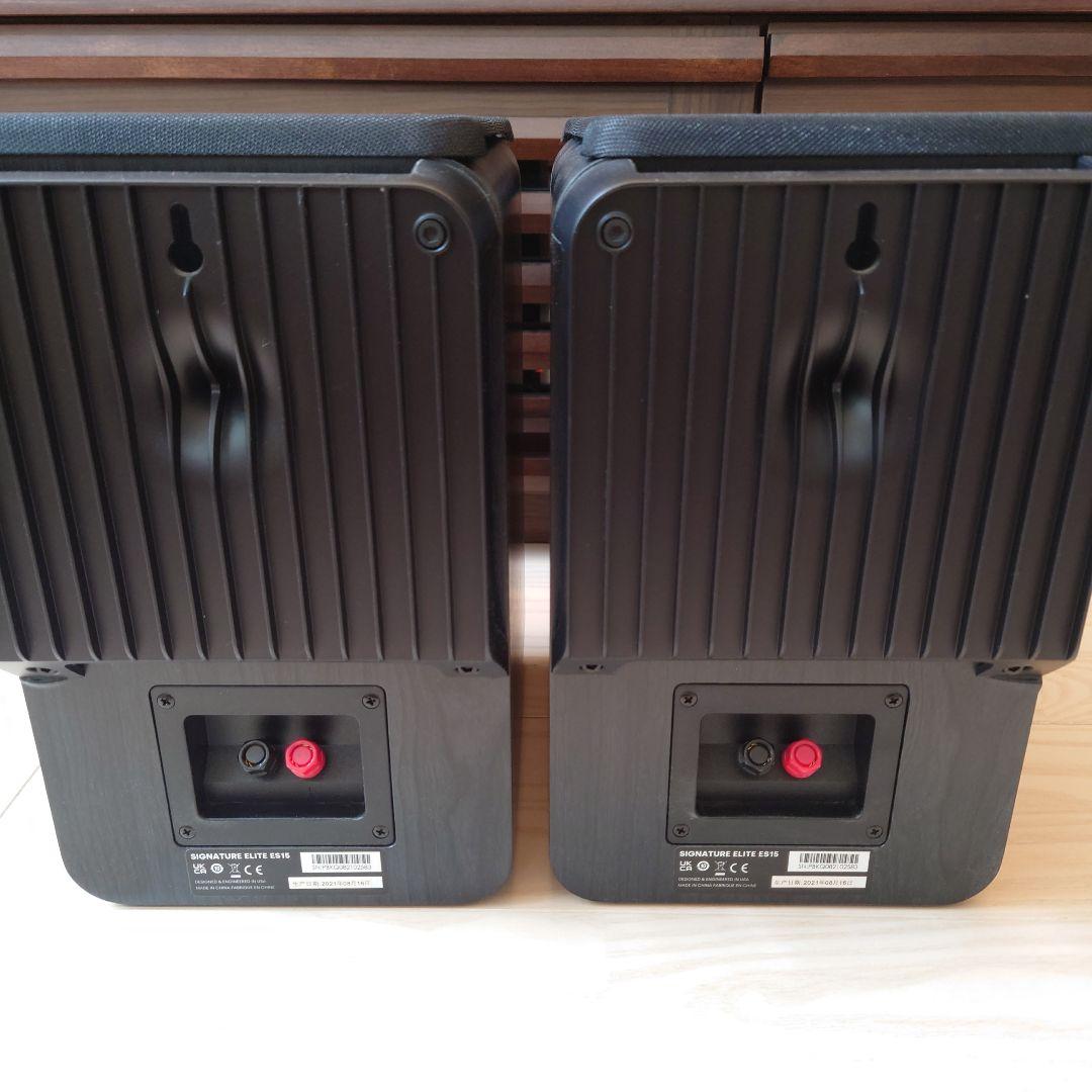 ポークオーディオ Polk Audio SIGNATURE ELITE ES15