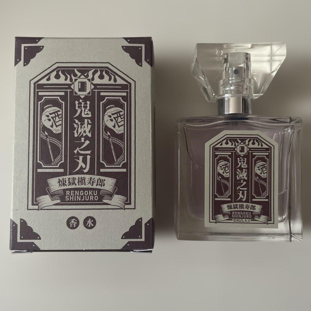 鬼滅の刃　primaniacs フレグランス　香水　煉獄槇寿郎