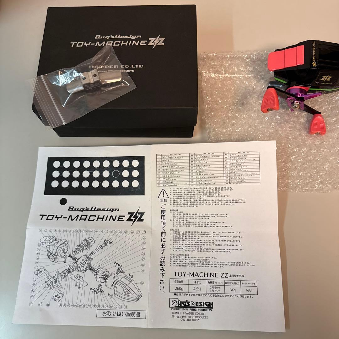 チ*ー様 フロッグプロダクツ トイマシーンZZ リール 美品