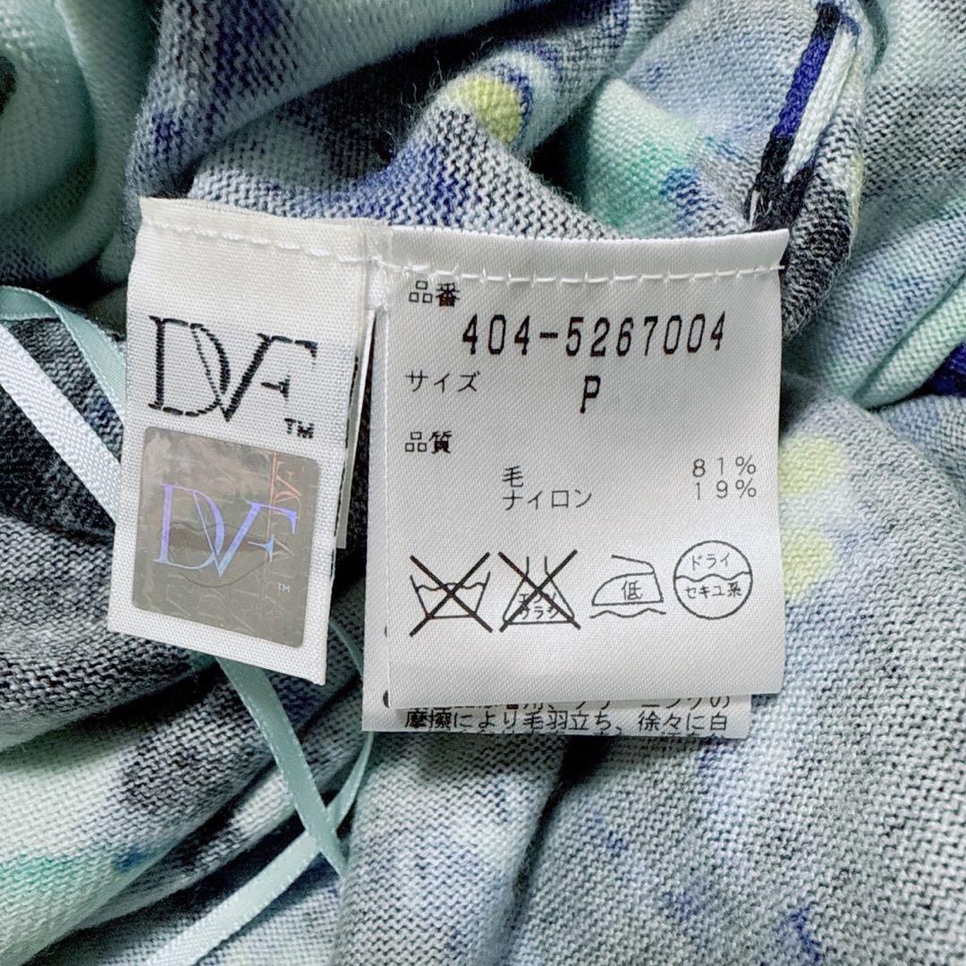 新品タグ付き✨DIANEvonFURSTENBERG ラップワンピース　ウール