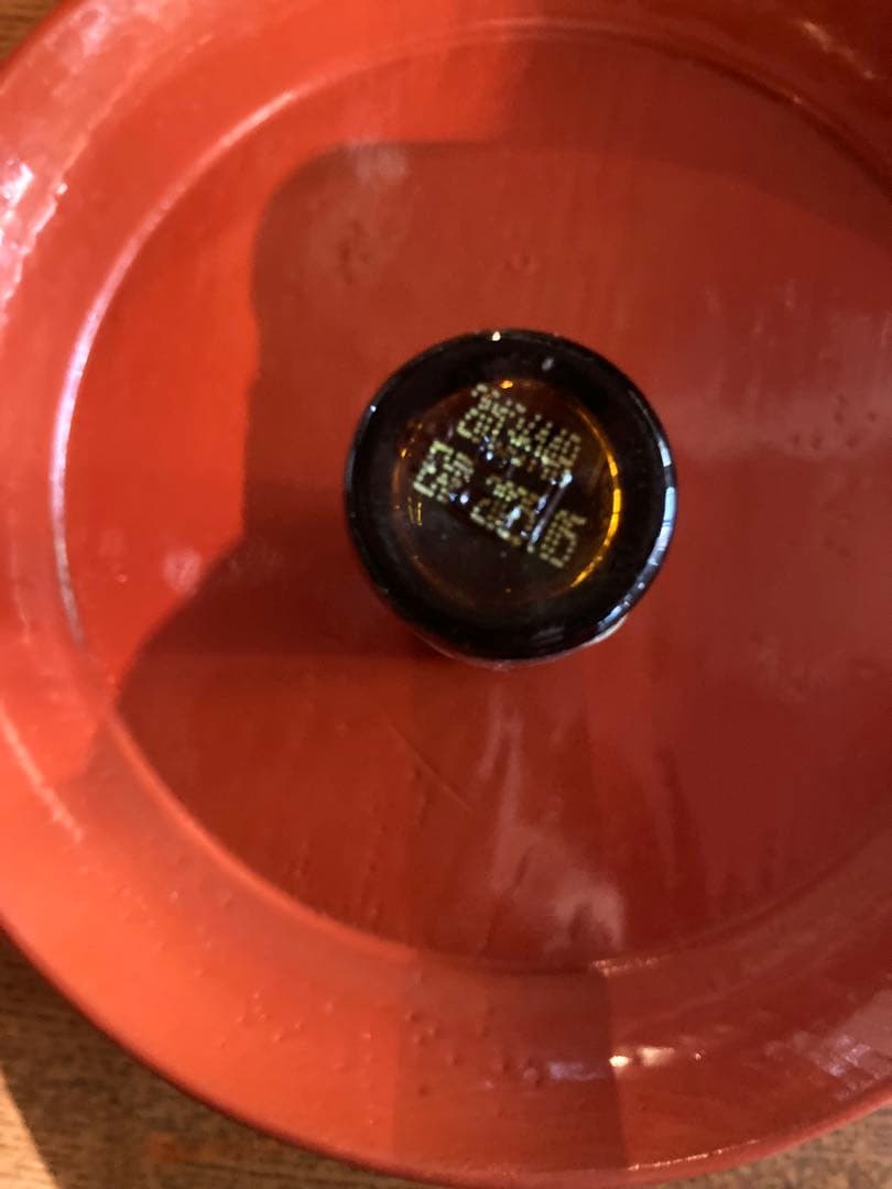 doTERRA ドテラ　Jasmine ジャスミン　5ml エッセンシャルオイル